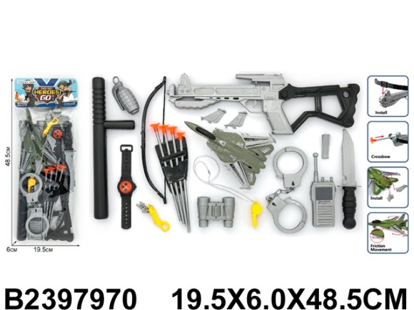 воен наб (96)