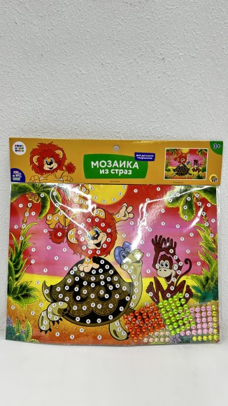 МОЗАИКА ИЗ СТРАЗ. Львенок и Черепаха. (Лицензия/ Союзмультфильм) Арт. М-6485