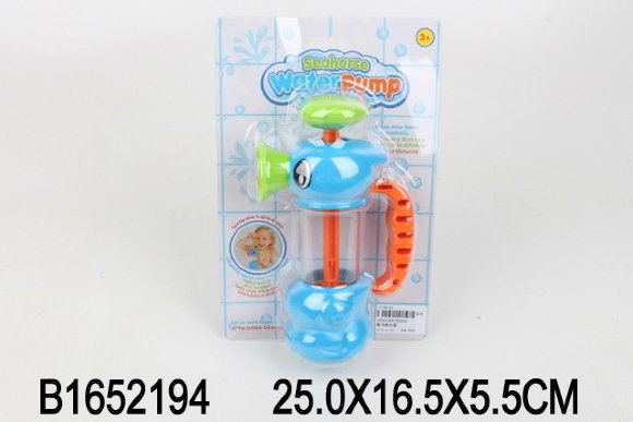 игра д/ванны морской конек (144)