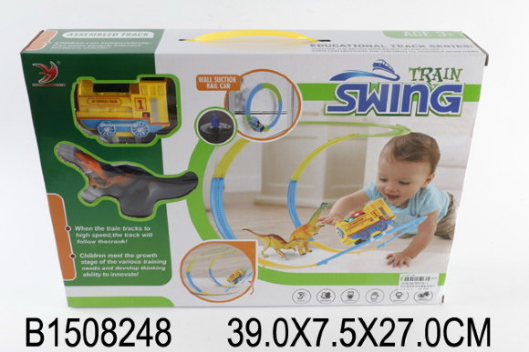 трек 40см (36)