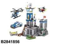 конструктор Полицейский участок (4) конструктор Полицейский участок (4)