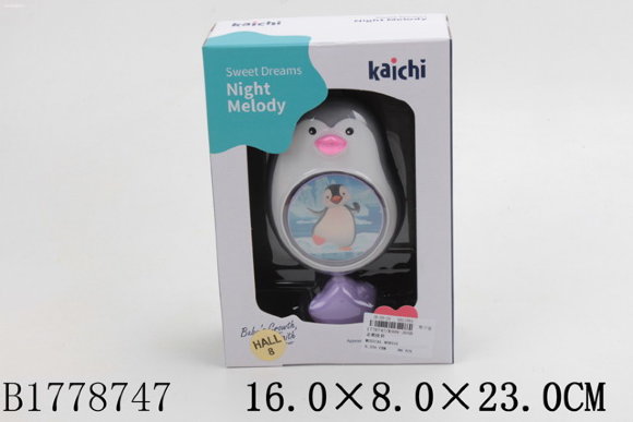 Музыкальная подвеска (96)