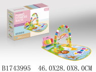 Развивающий коврик с погремушками (24) Развивающий коврик с погремушками (24)