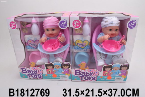 Кукла с аксессуарами (8)