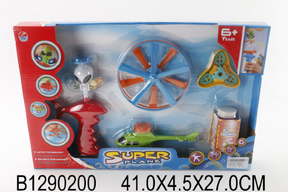 запуск мыльн пузырь (36)