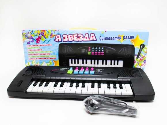 орган с микроф 44см (36)