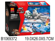 конструктор машина 19см (60)