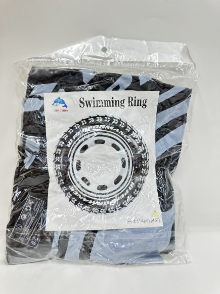 Круг шина 114см