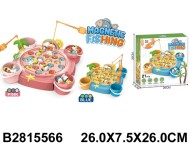 Рыбалка в коробке (36)