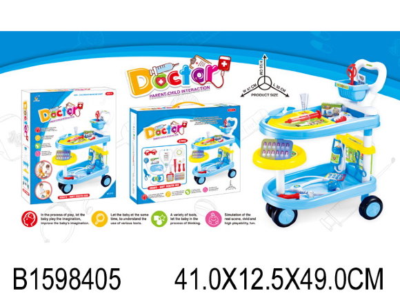 набор доктора в тележке (6)