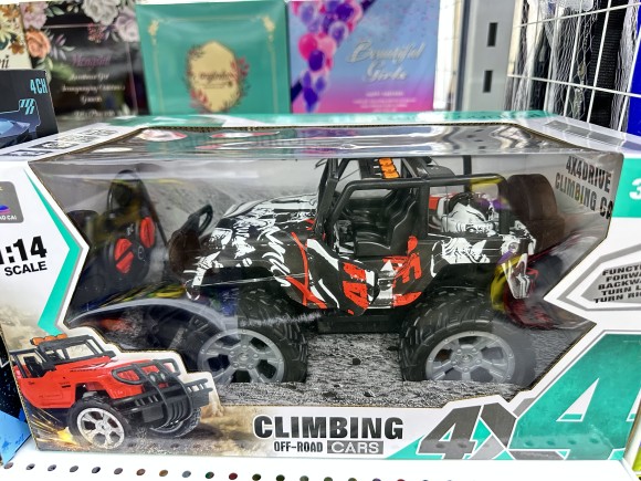 Машинка "Спецтехника" на пульте р/у, световые эффекты, USB зарядное устройство, М1:14, в/к 36*20*18,