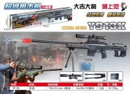 Игрушечный автомат (пружинный механизм) (24) Игрушечный автомат (пружинный механизм) (24)