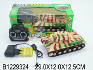 танк р/у 30см в кор (60) танк р/у 30см в кор (60)