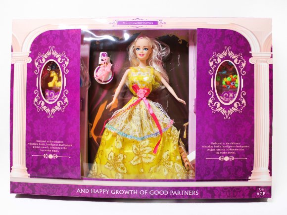 кукла + платья + бисер в коробке 48см (30)