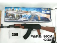 Игрушечный автомат (пружинный механизм) (12) Игрушечный автомат (пружинный механизм) (12)