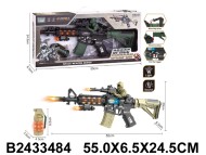 автомат на бат 55 см (24) автомат на бат 55 см (24)