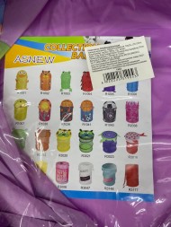 корзина для игрушек (60) корзина для игрушек (60)