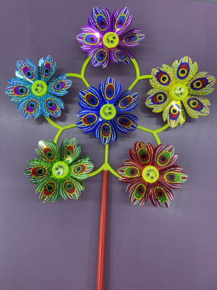 ветерок (300)