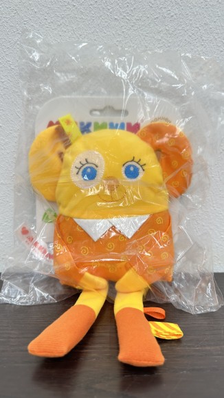 251                 МЯКИШИ Игрушка "Мой Щенок"