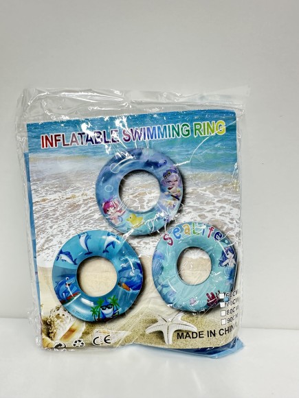 Круг для плавания (360)