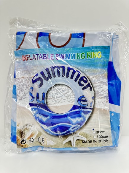 Круг для плавания 90 см, ручки (150)